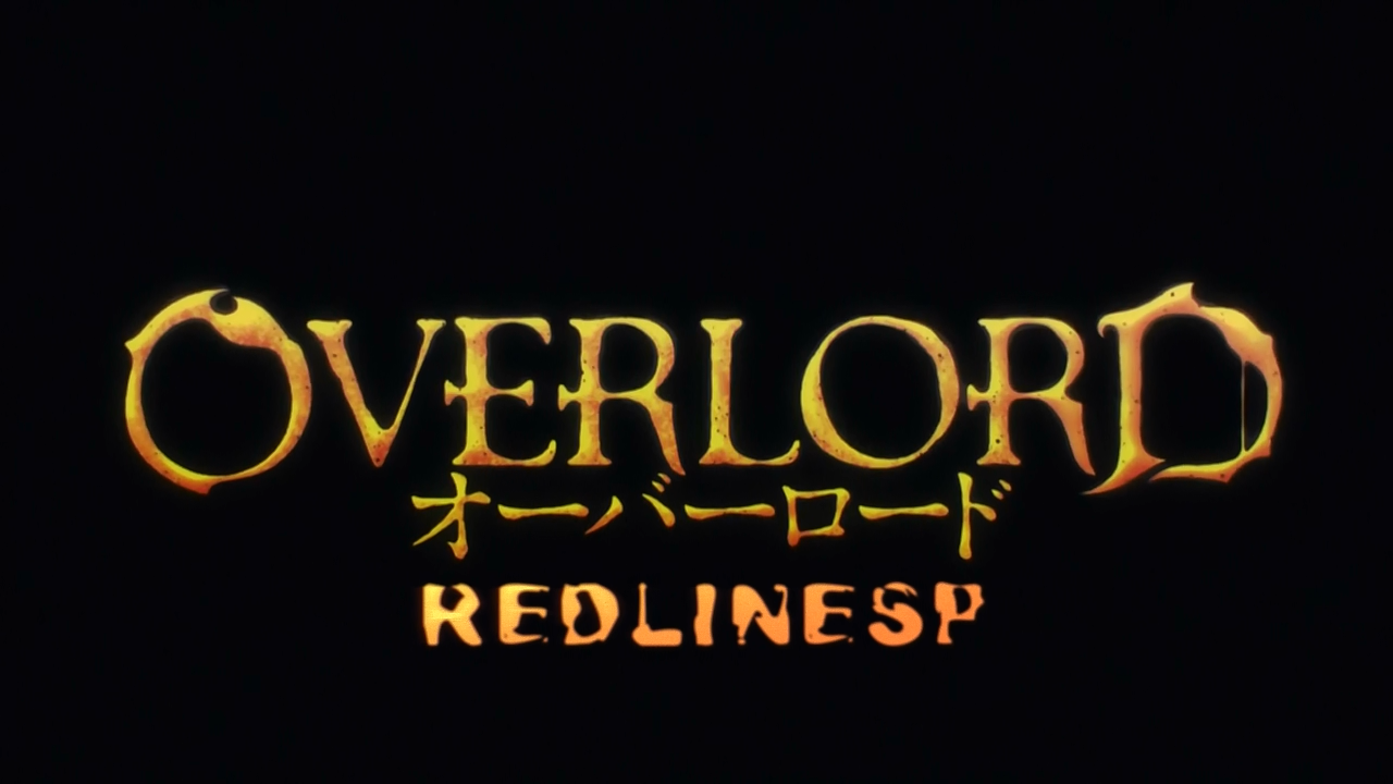 Overlord (RedLineSP)